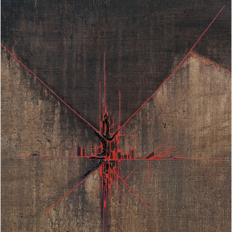 Detail of a Abstract geometric Painting by Gian Berto Vanni. Mainly brown, red colors. Title: Evocazione