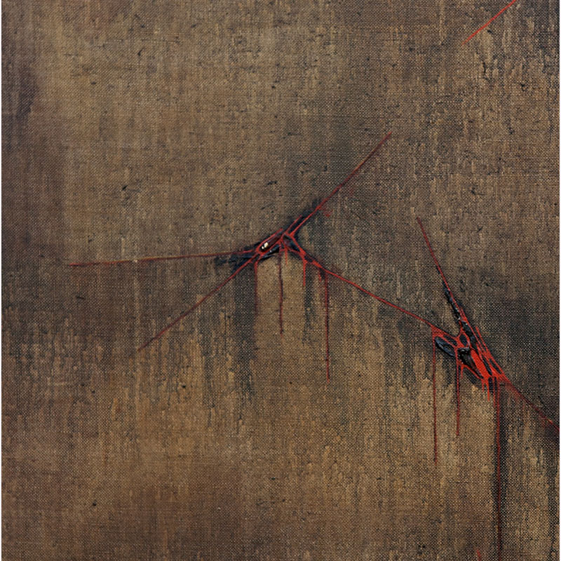 Detail of a Abstract geometric Painting by Gian Berto Vanni. Mainly brown, red colors. Title: Evocazione