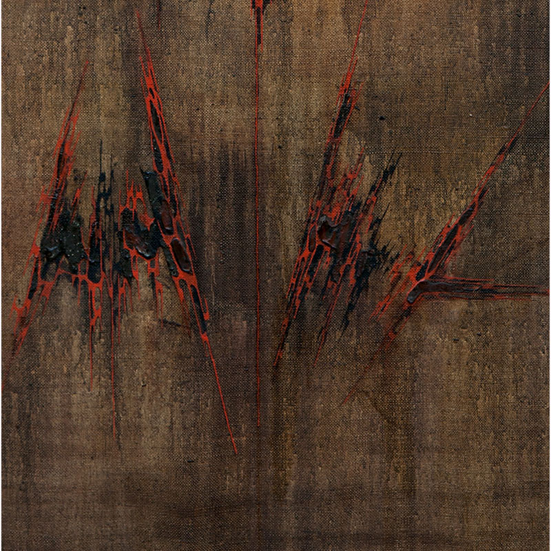 Detail of a Abstract geometric Painting by Gian Berto Vanni. Mainly brown, red colors. Title: Evocazione